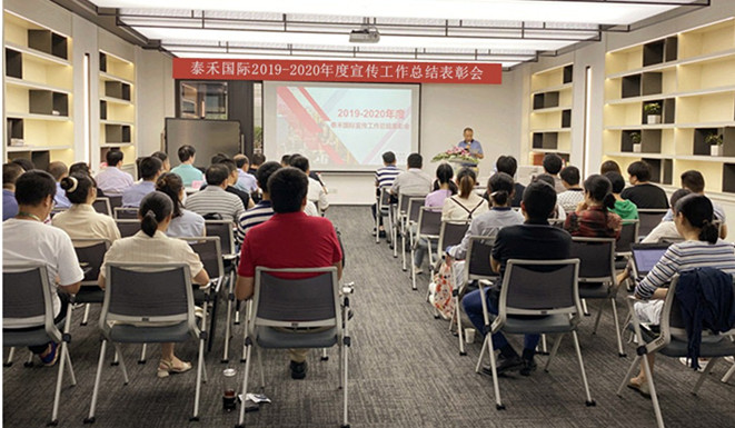 ǧ������������ ������ɳʼ���𡪡�AG�콢�������ٿ�2019-2020������������ܽ�����