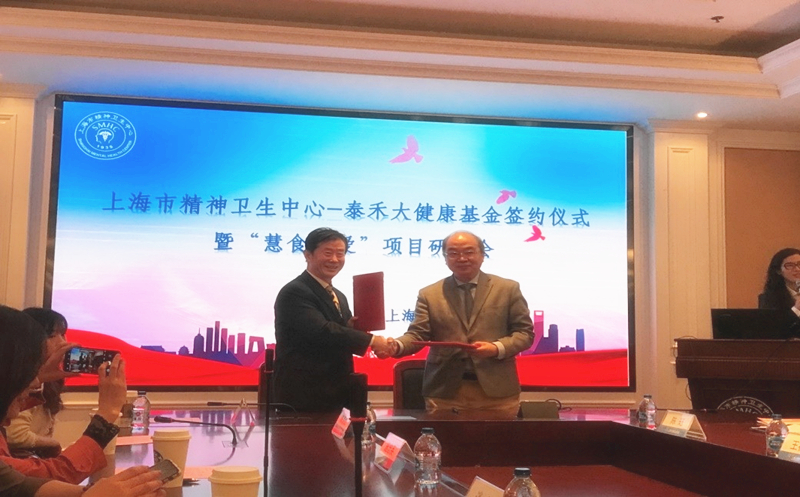 �㰮�ɺ���������������AG�콢���󿵽���������ƪ  �����Ϻ��о�����������-AG�콢���󿵽�����ǩԼ��ʽ�ߡ���ʳ�۰�����Ŀ���л��ڻ�����