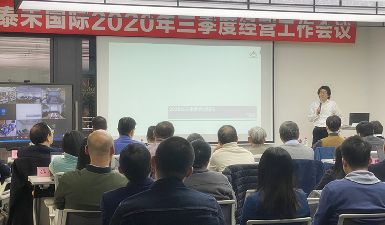 ����ͣ��δ�°�  ҧ��Ŀ��ʹ���� ����AG�콢������2020��������ı������ۻ�˳���ٿ�