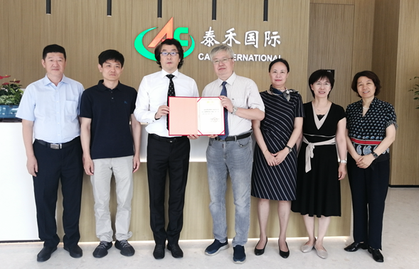 �Ϻ�AG�콢������ϯ��ѧ��Ƹ����ʽ�ڻ�ʢ�����