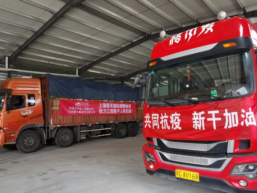 ���ġ��ߡ���ů���� ����AG�콢������4����߲˺�1000��ʳ���Ԯ�����¸�