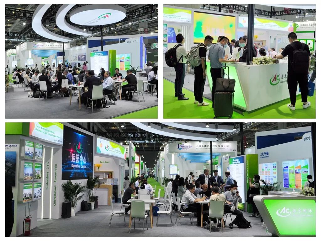 AG�콢����ʵ����ҫ���ڶ�ʮ�����й�����ũ�û�ѧƷ��ֲ��չ��