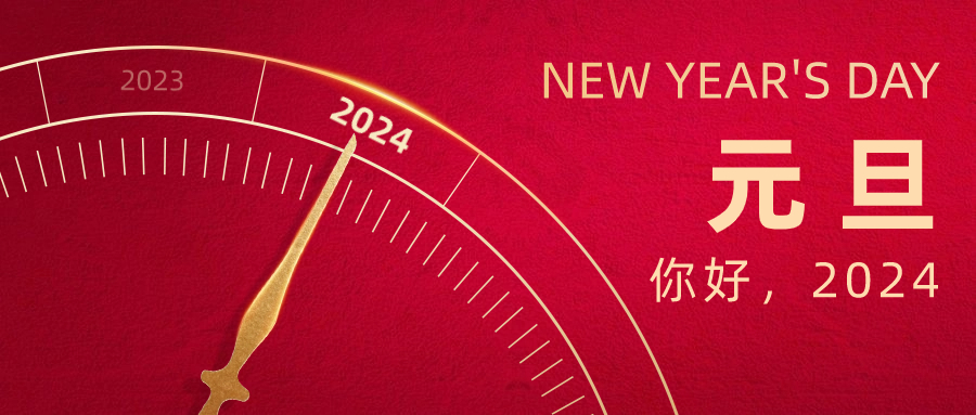 AG�콢���ɷ�л˼���ܲ�����شʣ���ȫ�᳹��������ս�� ���ٽ���ȫ��׿Խ��ҵ