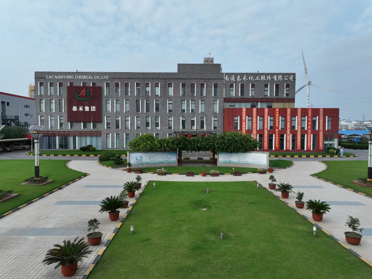 1732003337649705.jpg 如东.jpg